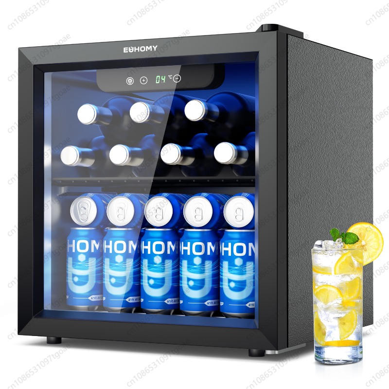 EUHOMY Minikoelkast Draagbare  - Wine Beer Fridge Small recensie en prijs