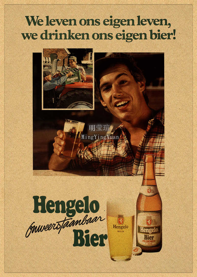 Vintage Bier Wijn Drink Grafie - Wine Beer Mix Drink recensie en prijs